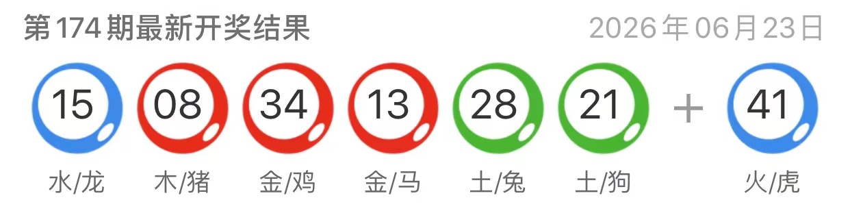 图片-鼎盛财团